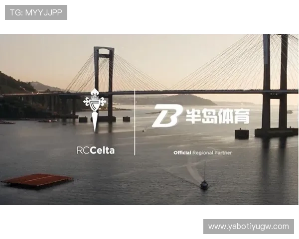 半岛体育app官方下载为用户提供便捷的账号注册与个性化定制功能