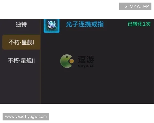 星空体育app官网登录入口官方入口更新动态及登录流程详细说明帮助用户顺畅体验