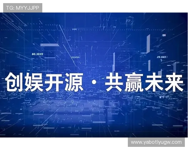 鸭脖官方体育平台在体育行业中的发展现状与未来趋势分析