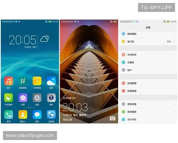 B体育app电脑版下载安装指南与使用技巧详解帮助玩家轻松畅玩