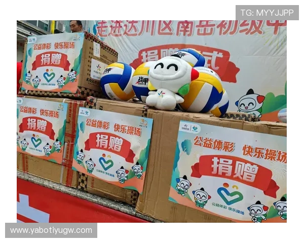 亚博体育百家乐官网解答常见的账户安全与资金保障相关问题