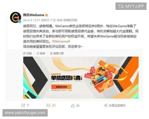 亚博官方网站客服帮助玩家了解最新优惠活动与奖励领取方式，提升游戏体验