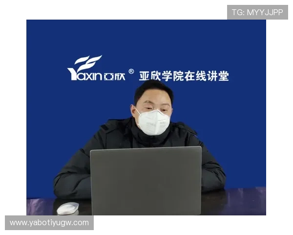 亚搏体育直播平台的付费与免费观看模式详细介绍