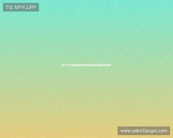 亚博YaBo在线地址官方入口网址，详细介绍最新登录方式与安全保障措施