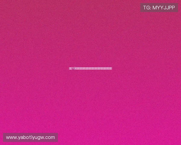 亚博YB客户端最新版本下载安装指南，全面提升您的游戏体验